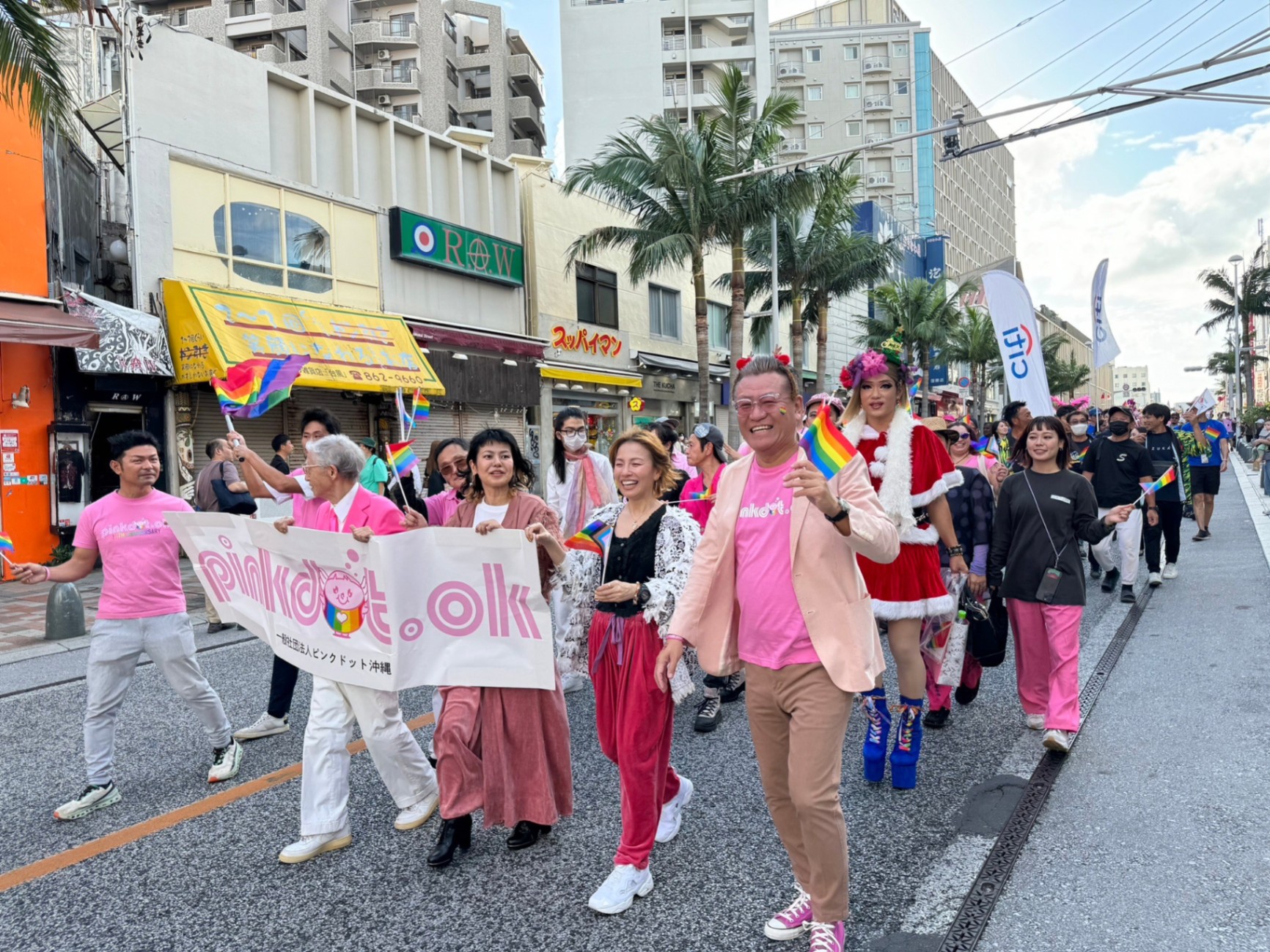 LGBTQ支援イベント】ピンクドット沖縄2024を開催したい！